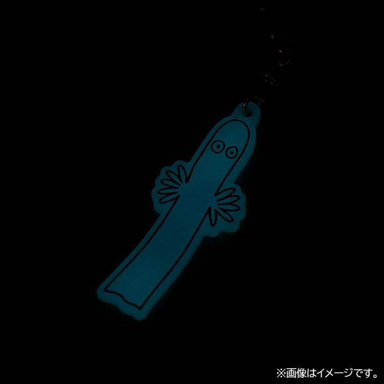 Luminous acrylic keychain (Hatto/BL) 1332