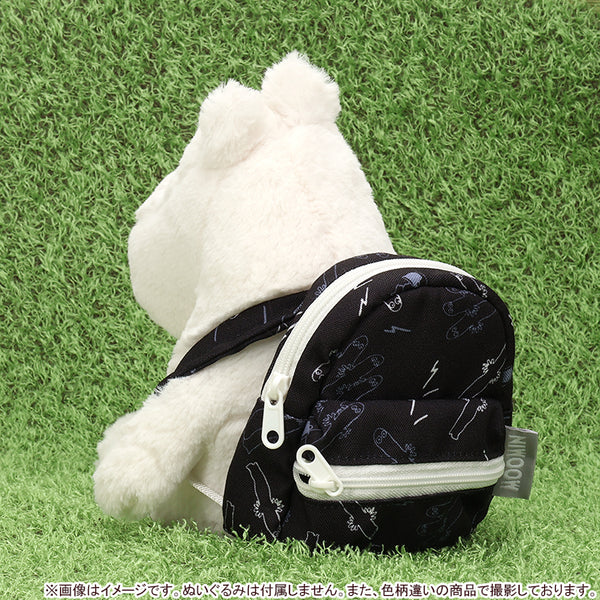 MOOMIN SHOP ONLINE ムーミン公式オンラインショップ 夏至祭キャンペーン