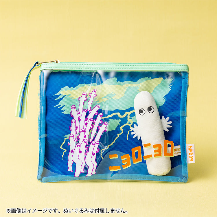 クリアポーチ（ニョロニョロ）4265