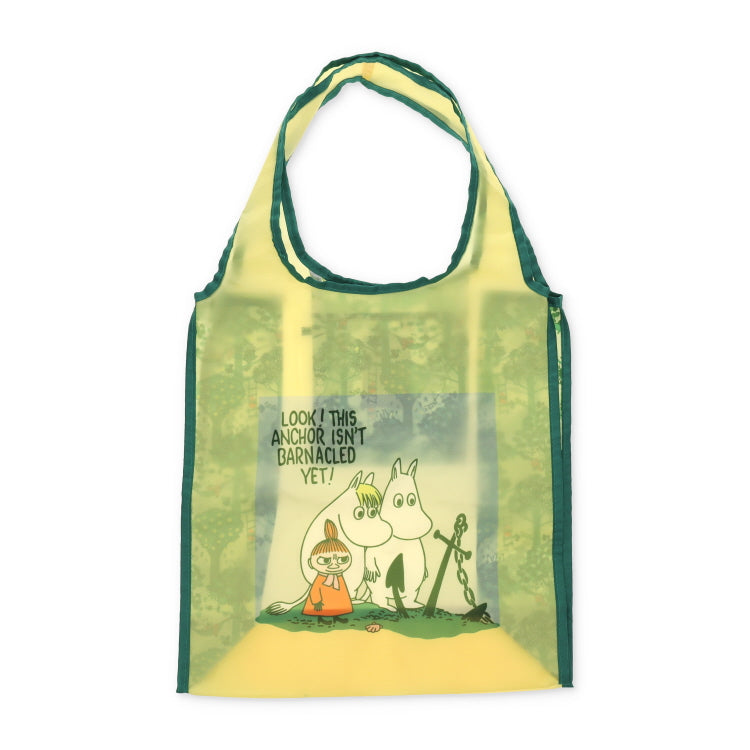 9月上旬頃お届け予定＊ポケッタブルエコバッグ（なかまたち/GR）5309＜予約商品＞