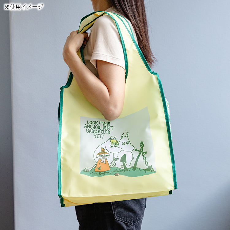 9月上旬頃お届け予定＊ポケッタブルエコバッグ（なかまたち/GR）5309＜予約商品＞