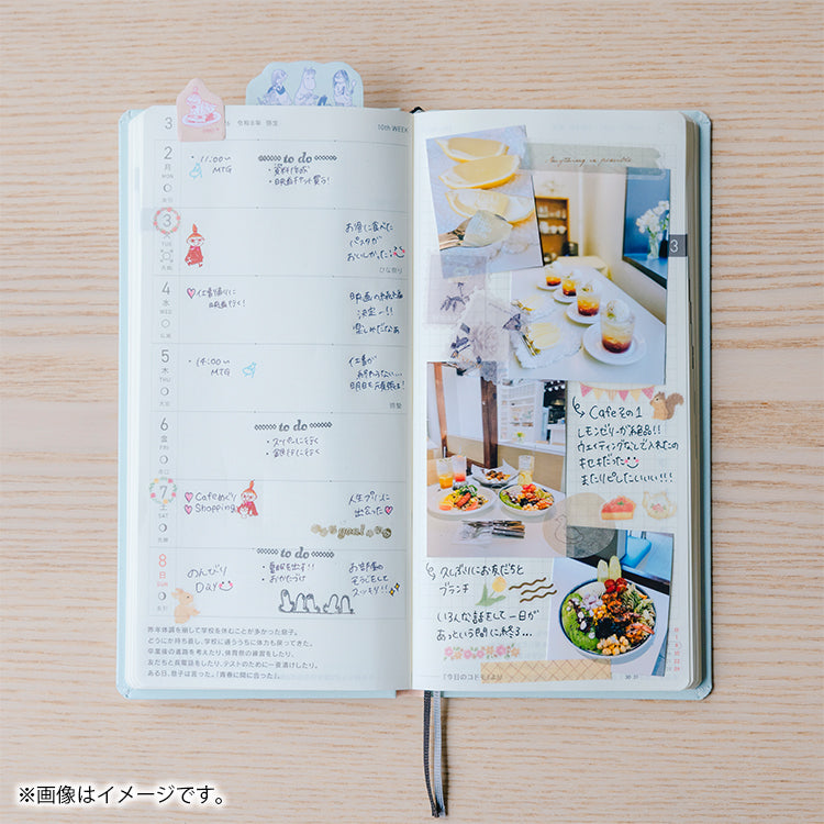 ムーミン グッズほぼ日手帳 2026 weeks（野外ダンス場へ）