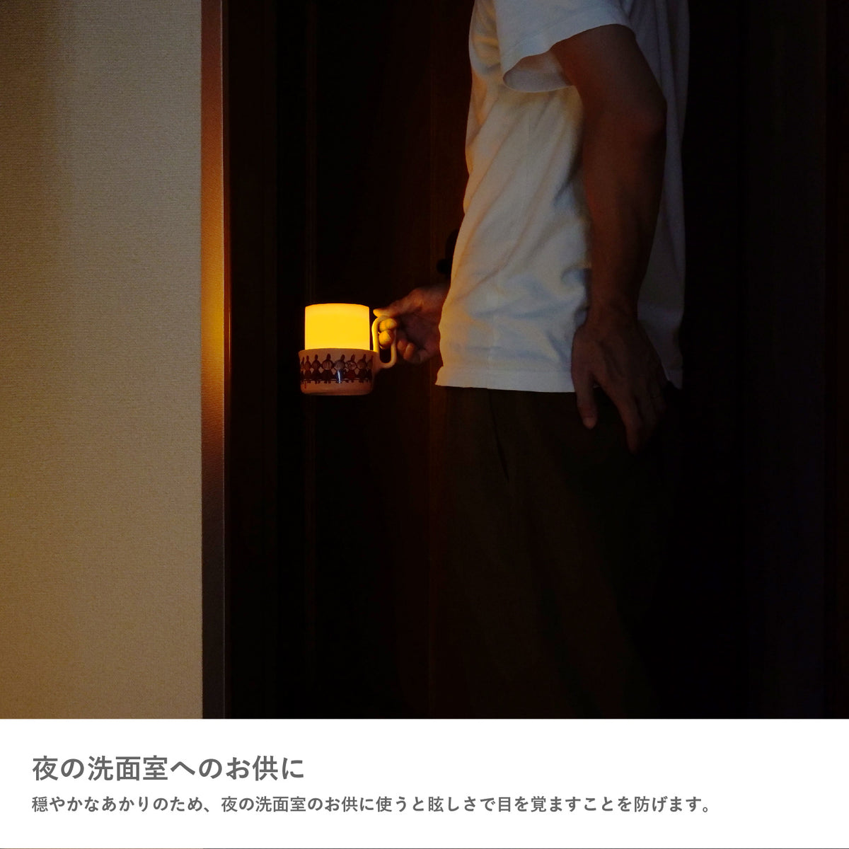 Potalu蜡烛手提灯(小我)LA5411LM [空邮不可用]