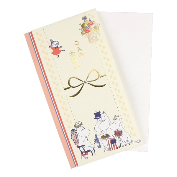 MOOMIN SHOP ONLINE ムーミン公式オンラインショップ　新しいあなたに、新大学生＆新社会人向け特集