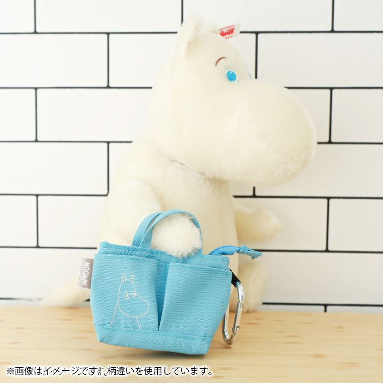 Mini Tote Key Case (Snufkin/BR×GR) 9081