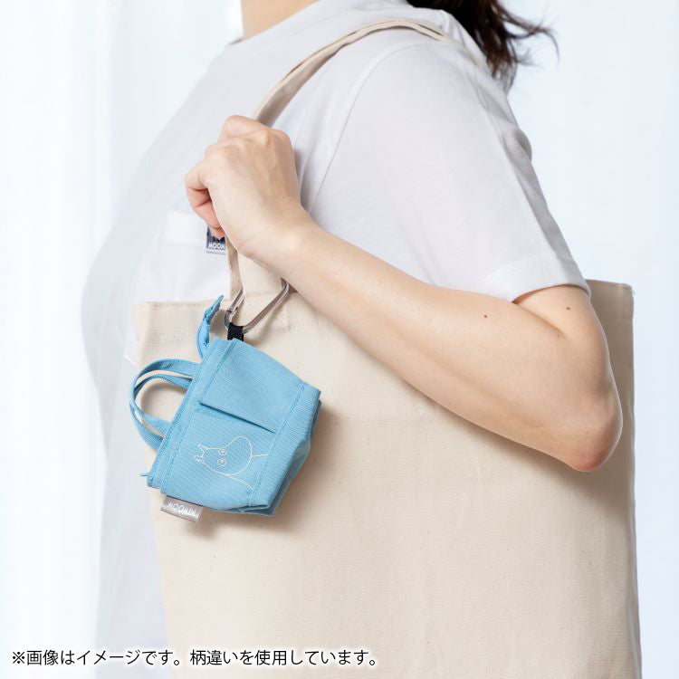Mini Tote Key Case (Snufkin/BR×GR) 9081