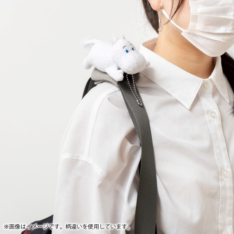 Shoulder Pad Mascot (Little My/RD) 9142
