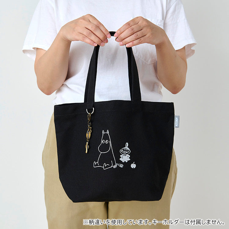 Metallic Print Tote (Little My/IV) 9623
