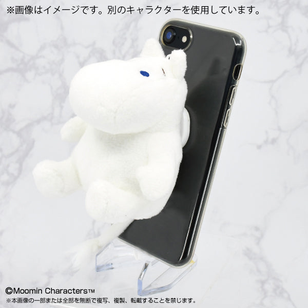 PlayCharm（ニョロニョロ）6625
