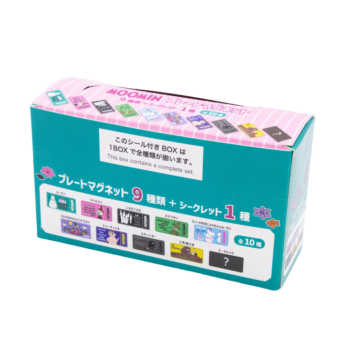 トレーディング プレートマグネット単品（全10種）MMAC-3129【航空便不可】