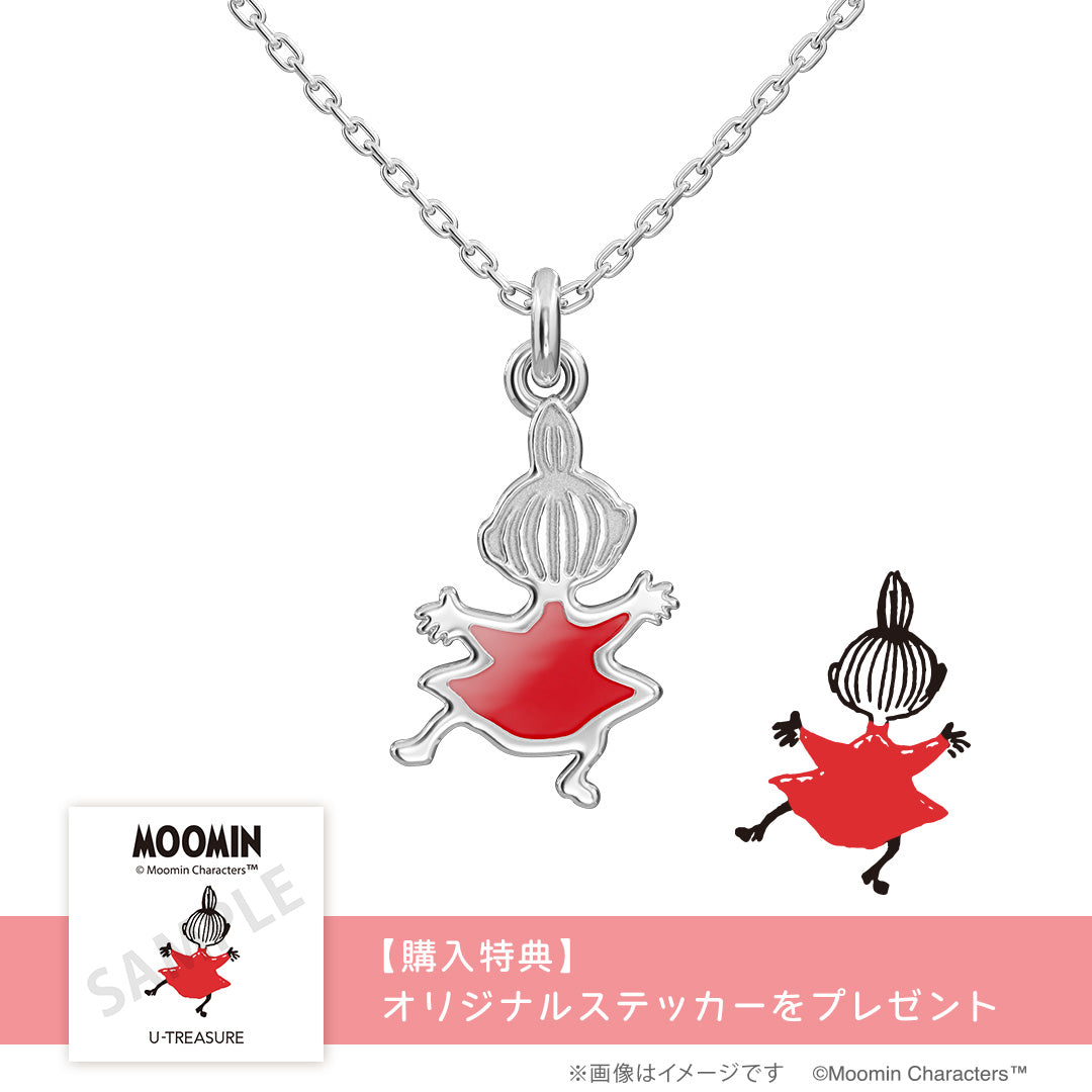 Back-style Little My ネックレス　プラチナ【受注生産品・同梱不可】MO0200331100