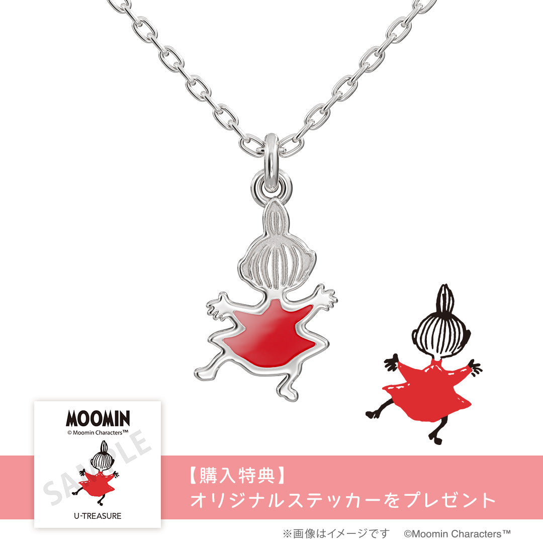 Back-style Little My ネックレス　シルバーMO0200336100＜取り寄せ品＞