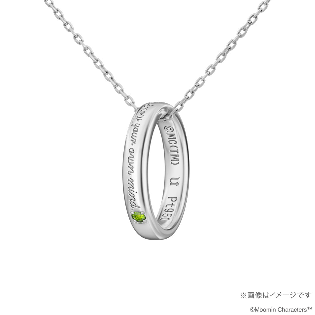 27年4月中旬頃お届け予定＊スナフキン メッセージリングネックレス(プラチナ)MO0200361100【期間限定/受注生産/同梱・代引不可/キャンペーン対象外】＜予約商品＞
