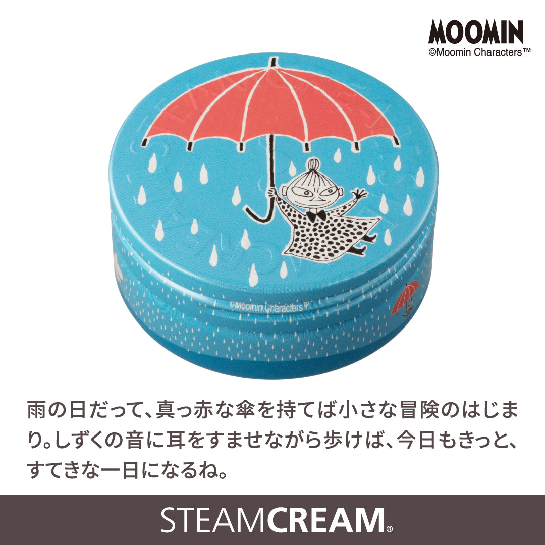 スチームクリーム（リトルミイと雨の日）1625【航空便不可】