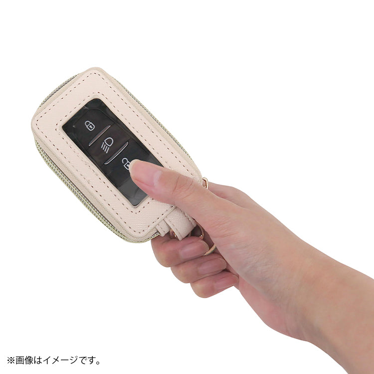 Double Pocket Key Case (Little My/Ivory) FS1103