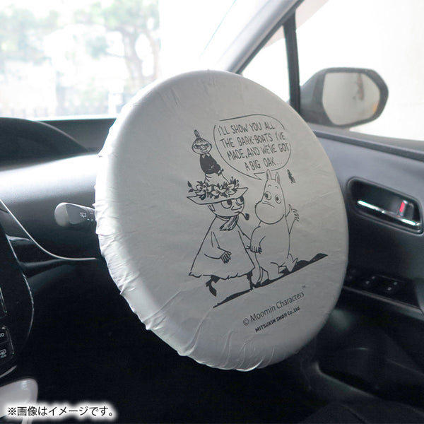 MOOMIN SHOP ONLINE ムーミン公式オンラインショップ 夏の日差し対策特集