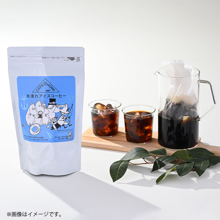 CAFE@HOME ムーミン谷 水淹れアイスコーヒー 120g　352147000※
