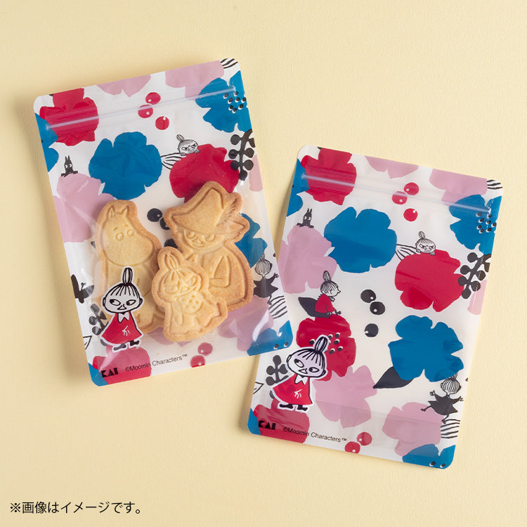 Wrapping bag (Little My) DN0608