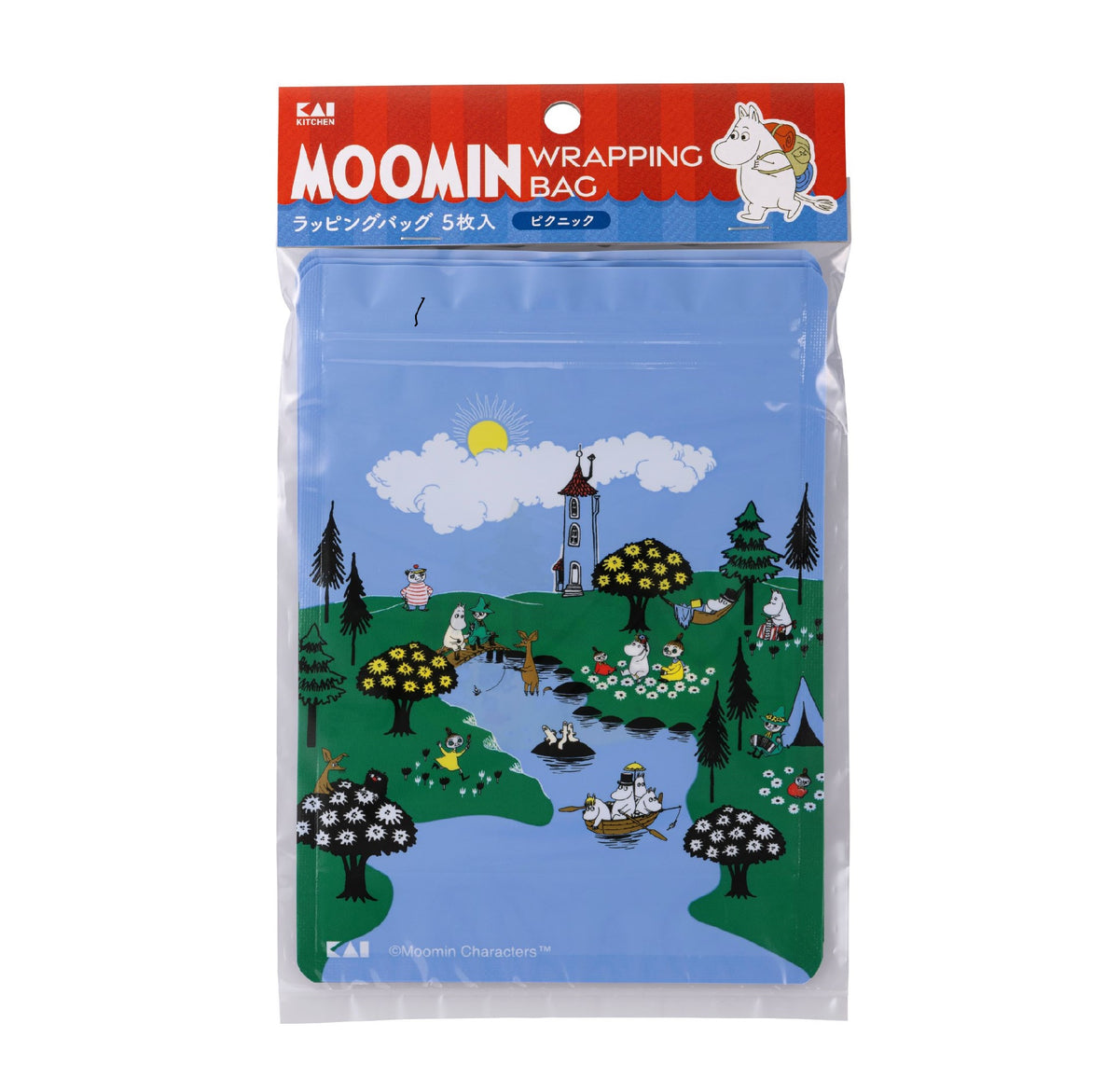 Wrapping bag (picnic) DN0610