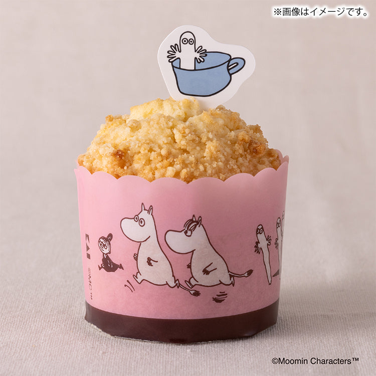 マフィンカップ＆ケーキピックセット3枚入り（ニョロニョロ）DN0614