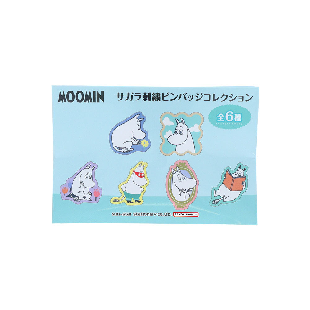 トレーディング サガラ刺しゅうピンバッジ単品（全6種/ムーミン）S8351201