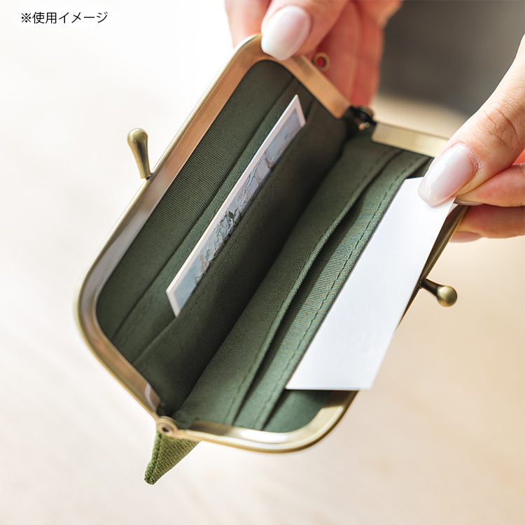 刺しゅうがま口ケース（グリーン）S2340259