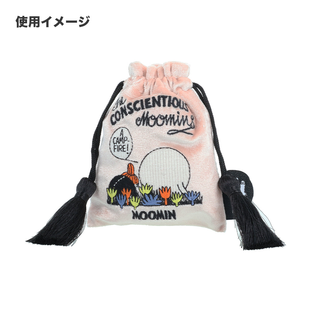 7月中旬頃お届け予定＊トレーディング 刺しゅうミニ巾着コレクション単品（全8種）S2340275＜予約商品＞