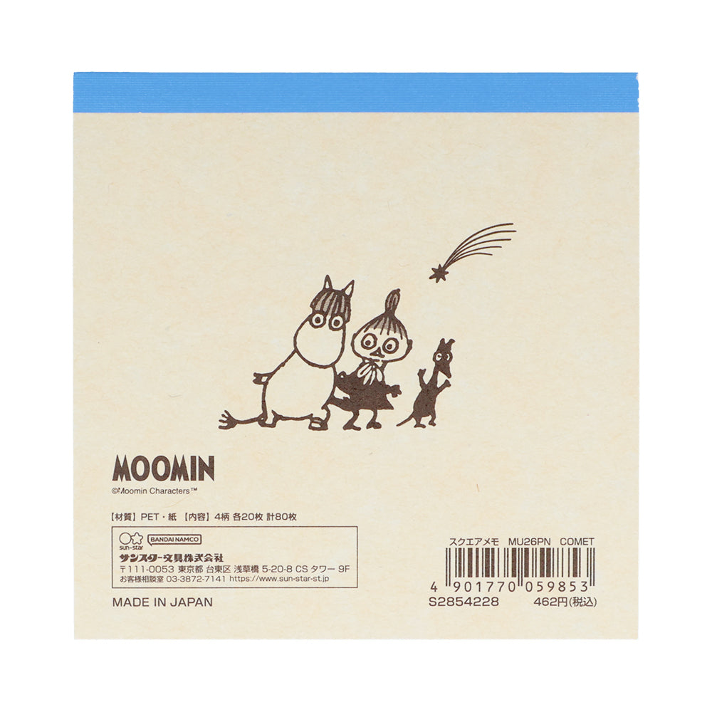 6月中旬頃お届け予定＊スクエアメモ（COMET）S2854228＜予約商品＞