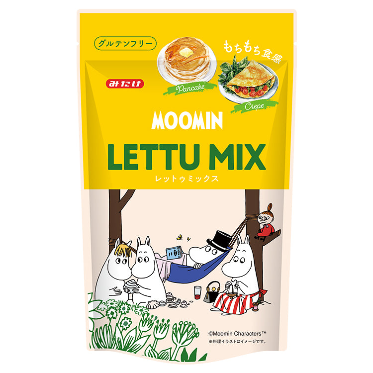 レットゥミックス 200g×2P（グルテンフリー）201760※