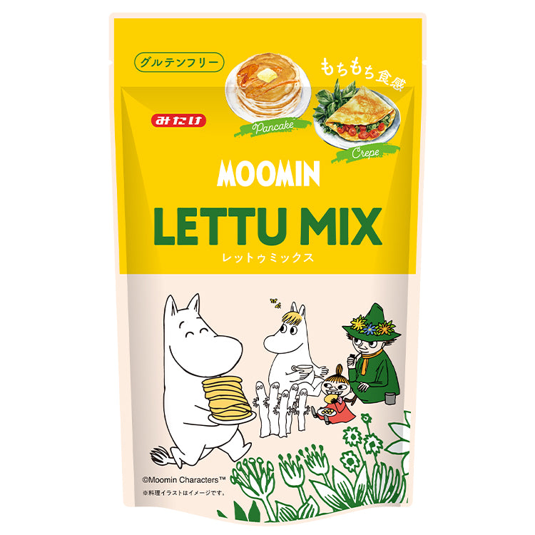 レットゥミックス 200g×2P（グルテンフリー）201760※