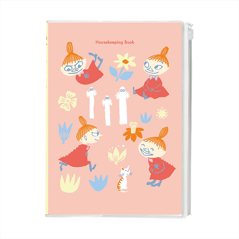 B5 Simple Household Account Book (Little My) D09506