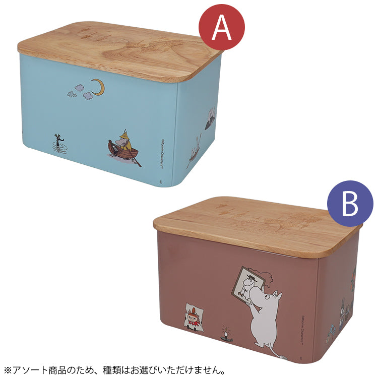 11月上旬頃お届け予定＊ウッドリッド スクエアティン（2種アソート）※＜予約商品＞