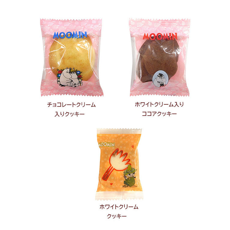 11月上旬頃お届け予定＊エコマテリアルコンテナ Mサイズ＜予約商品＞