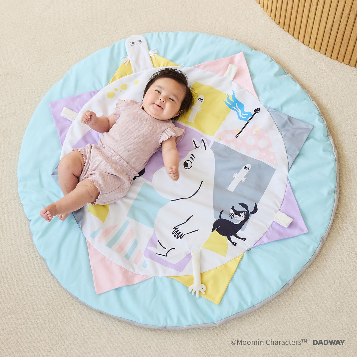 MOOMIN BABY プレイマット（スウィートドリーム）NZMB008260000