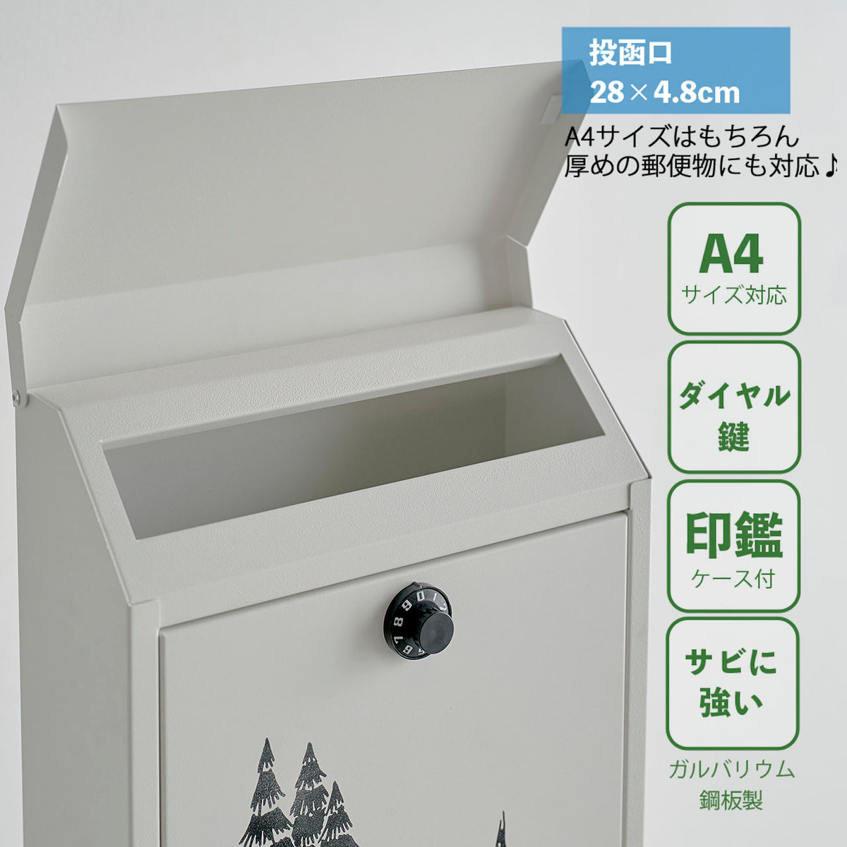 壁掛けポスト M25-0011【代引・同梱不可】【ラッピング対象外】【キャンペーン対象外】
