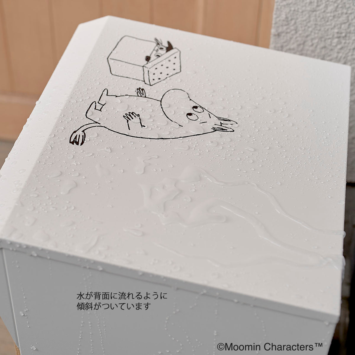 Delivery Box M25-0012 [Cash on delivery and combined shipping not available] [Not eligible for gift wrapping] [Not eligible for campaign]