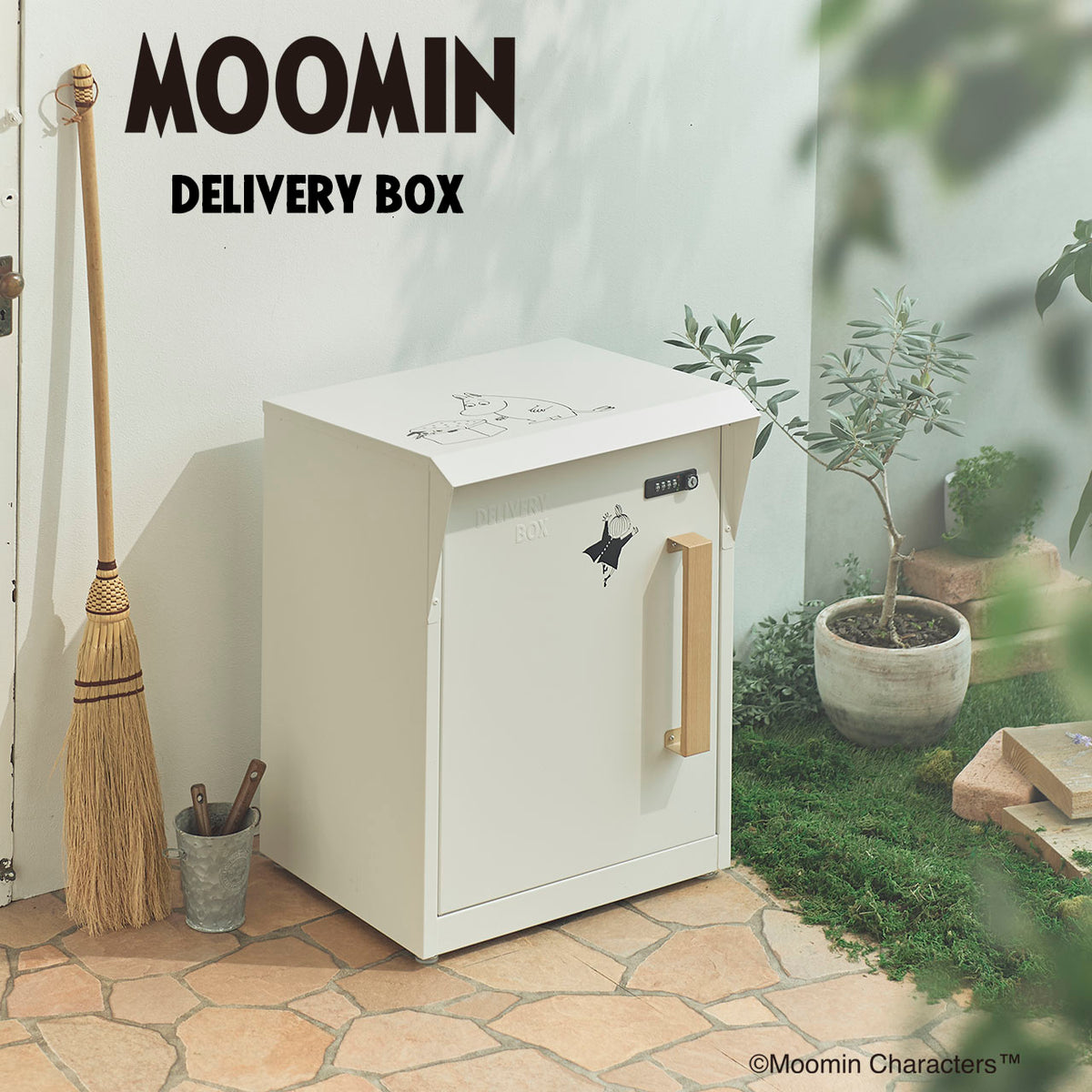 Delivery Box M25-0012 [Cash on delivery and combined shipping not available] [Not eligible for gift wrapping] [Not eligible for campaign]
