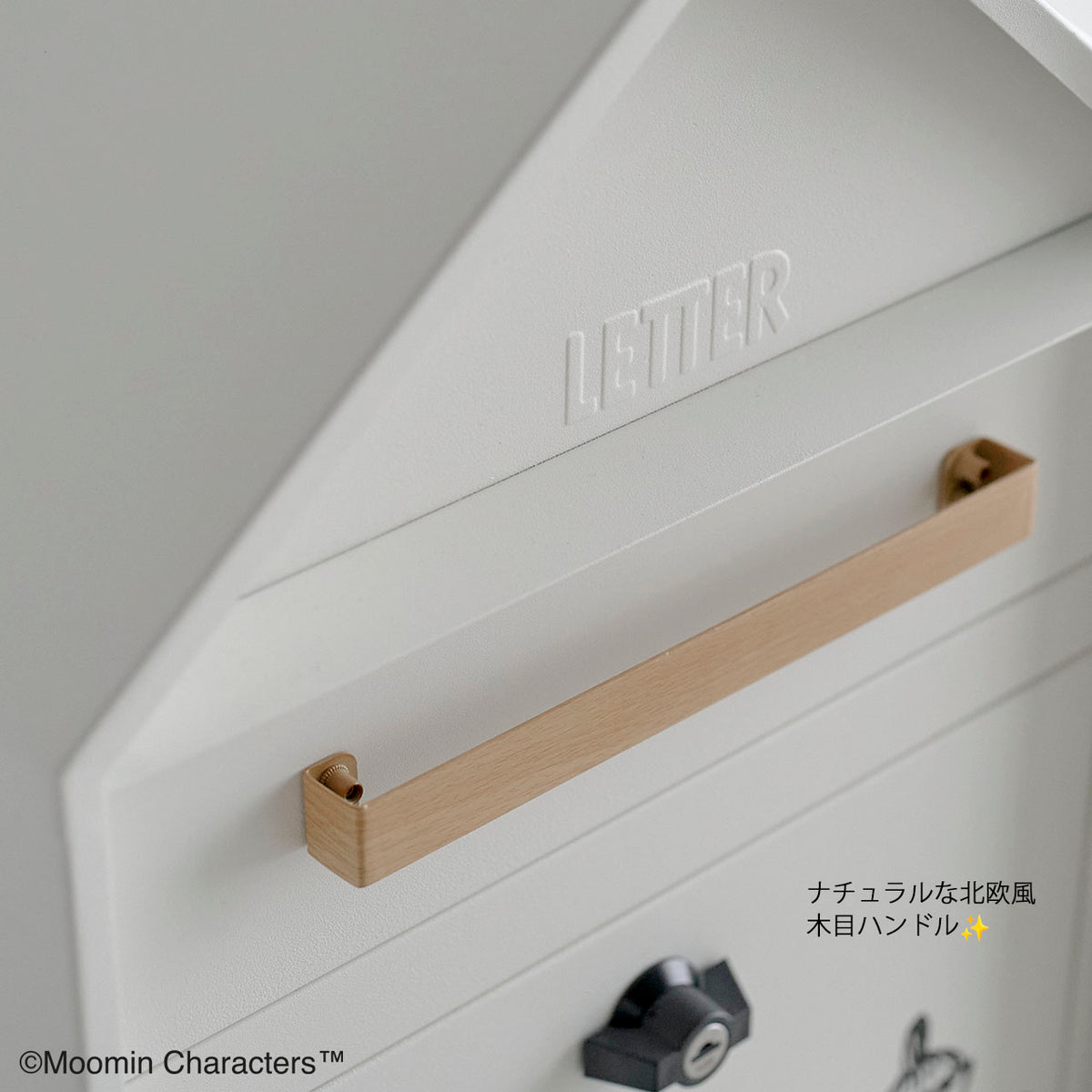 宅配BOX付ポスト M25-0013【代引・同梱不可】【ラッピング対象外】【キャンペーン対象外】