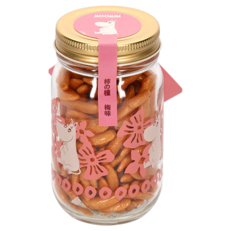 Kaki no Tane (Plum Flavor) in a Bottle*