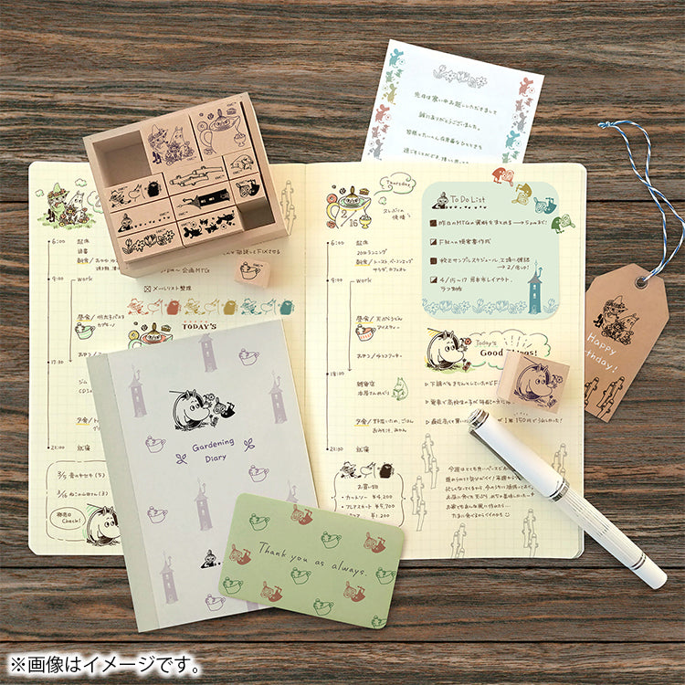 Set of 12 stamps SOH-012