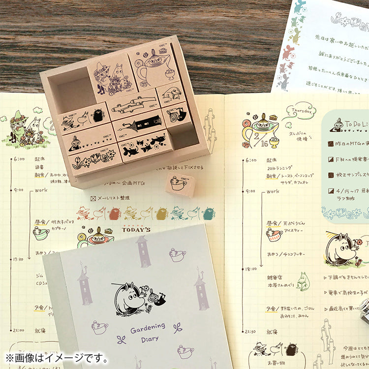 Set of 12 stamps SOH-012