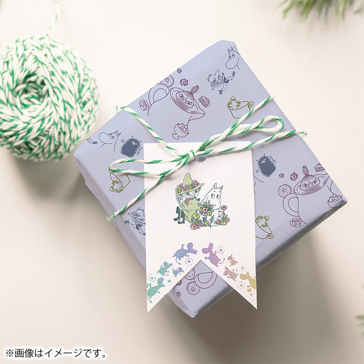 Set of 12 stamps SOH-012
