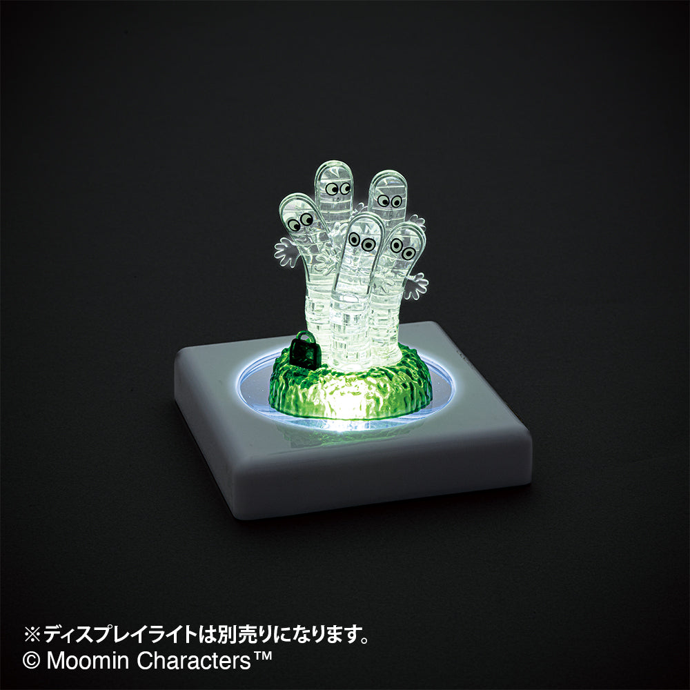 クリスタルパズル（ニョロニョロ）50329