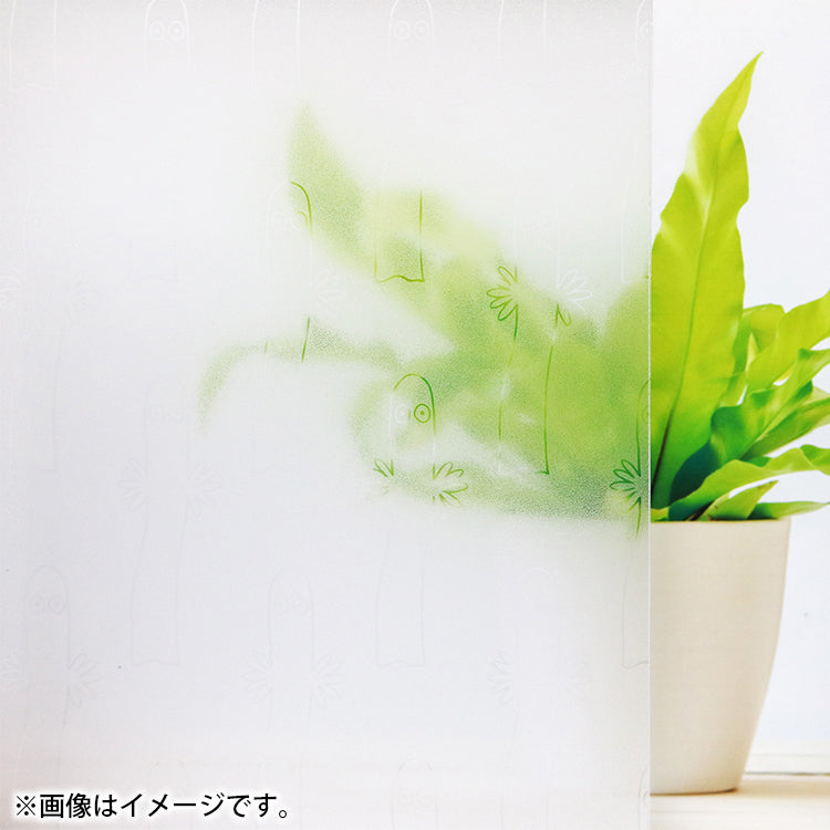 窓飾りシート2枚セット 46cm丈（ニョロニョロ/CL）