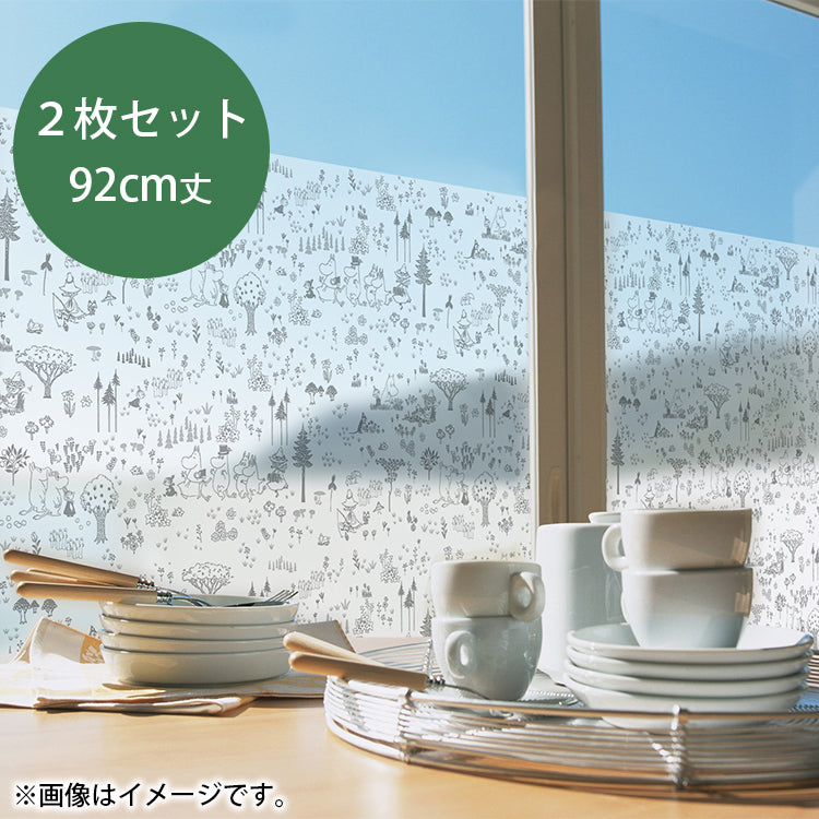 Set of 2 window decoration sheets, 92cm long (Moomin and Friends/GY)