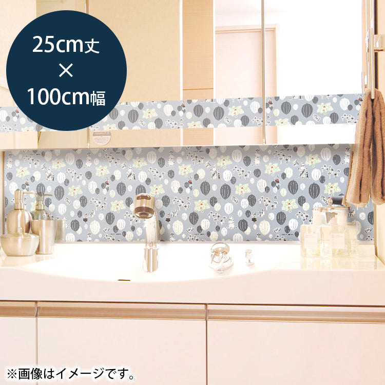 デコタイルシート 25cm丈×100cm幅（ムーミンガーデン/BL）
