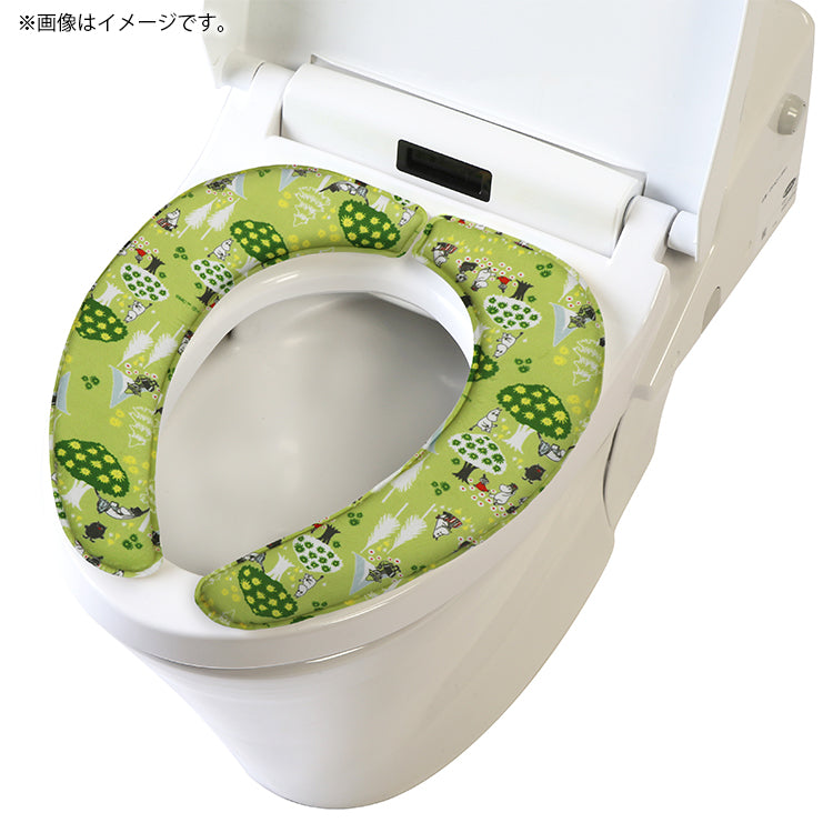 Soft and fluffy toilet seat cushion (picnic)