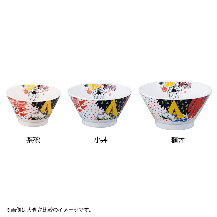 小碗（艾娜/小美）MM8502-312