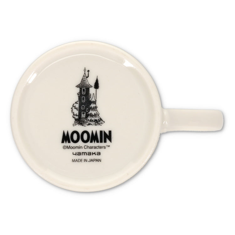 Initial Mug (H) MM8802-11-H