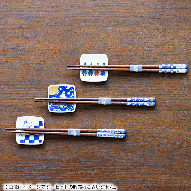 染箸（KOKON/ICHIMATSU）MM20001-840